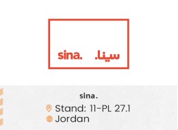 الشركات المشاركة ed146