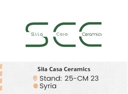 الشركات المشاركة ed150