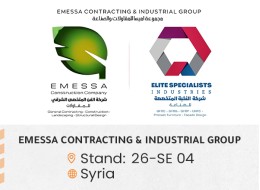 الشركات المشاركة ed152-2