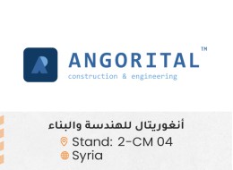 الشركات المشاركة ed154