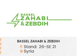 الشركات المشاركة ed155