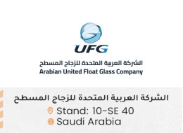 الشركات المشاركة ed156