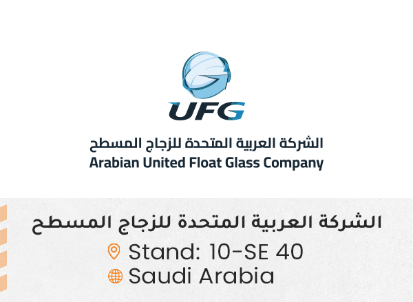 الشركات المشاركة ed156