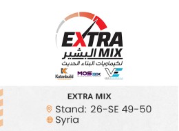 الشركات المشاركة ed158