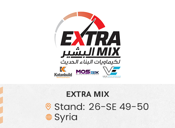 الشركات المشاركة ed158