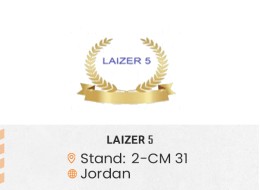 الشركات المشاركة ed161-2