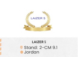 الشركات المشاركة ed161