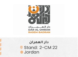 الشركات المشاركة ed162