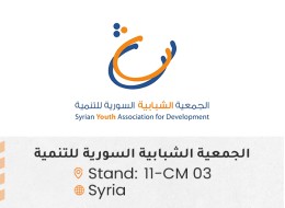 الشركات المشاركة ed165