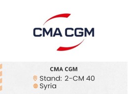 الشركات المشاركة ed168