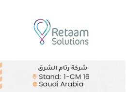 الشركات المشاركة ed19