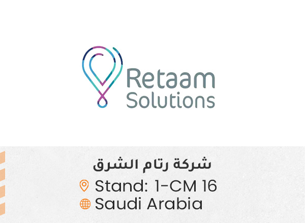 الشركات المشاركة ed19