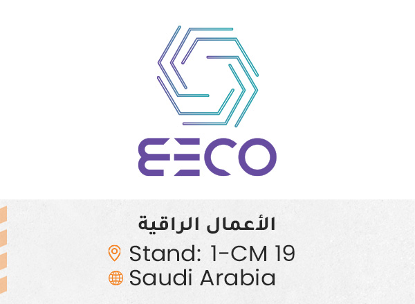 الشركات المشاركة ed20