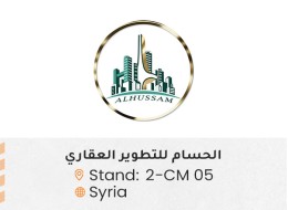 الشركات المشاركة ed22