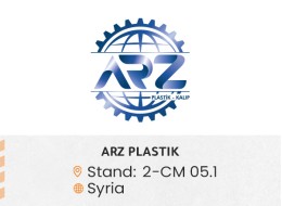 الشركات المشاركة ed23