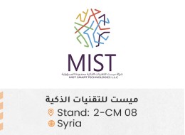 الشركات المشاركة ed24