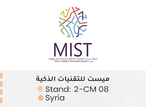 الشركات المشاركة ed24