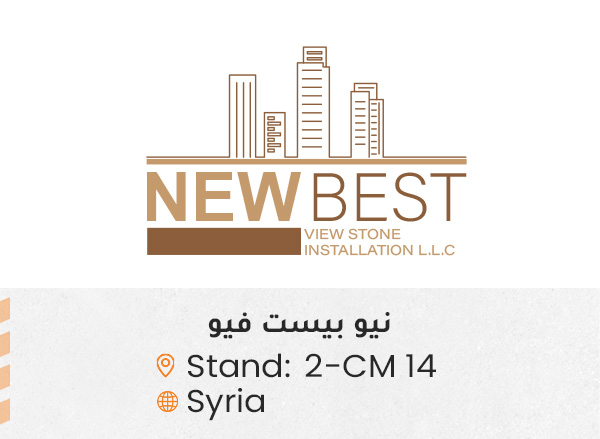 الشركات المشاركة ed25