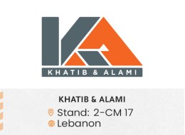 الشركات المشاركة ed27