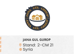 الشركات المشاركة ed28