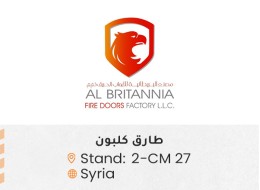 الشركات المشاركة ed29