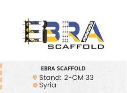 الشركات المشاركة ed32