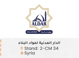 الشركات المشاركة ed35