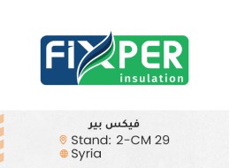 الشركات المشاركة ed36