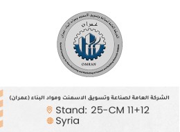 الشركات المشاركة ed4-2