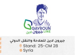 الشركات المشاركة ed40