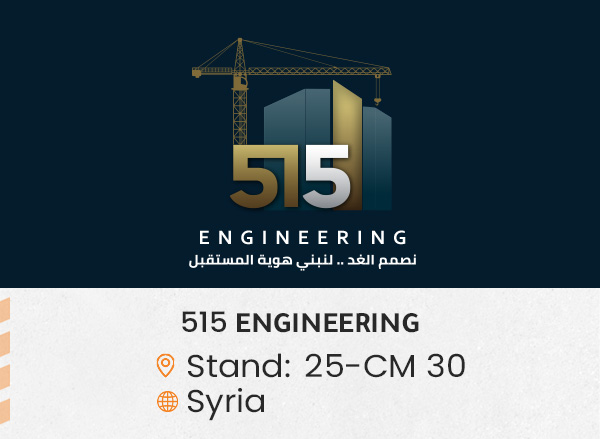 الشركات المشاركة ed42