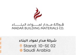 الشركات المشاركة ed46