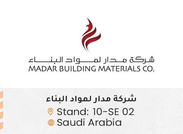 الشركات المشاركة ed46