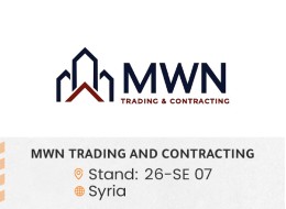 الشركات المشاركة ed48