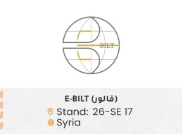 الشركات المشاركة ed49