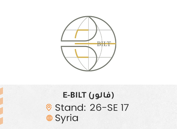 الشركات المشاركة ed49