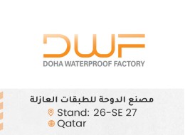 الشركات المشاركة ed51