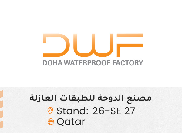الشركات المشاركة ed51