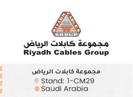 الشركات المشاركة ed64