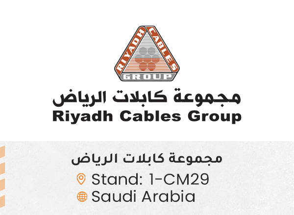 الشركات المشاركة ed64