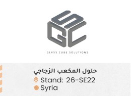 الشركات المشاركة ed67