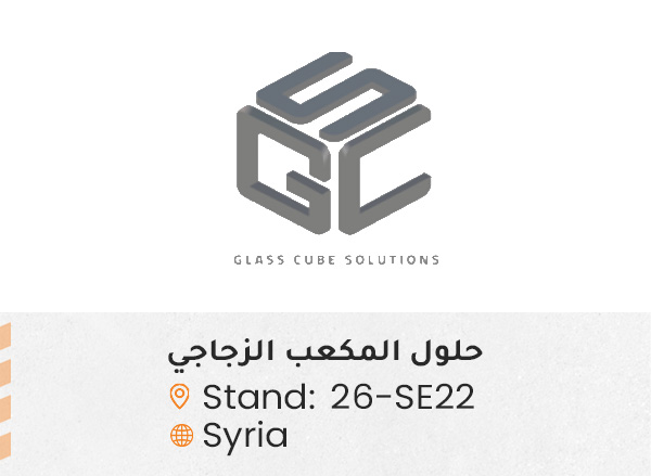 الشركات المشاركة ed67