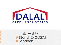 الشركات المشاركة ed68