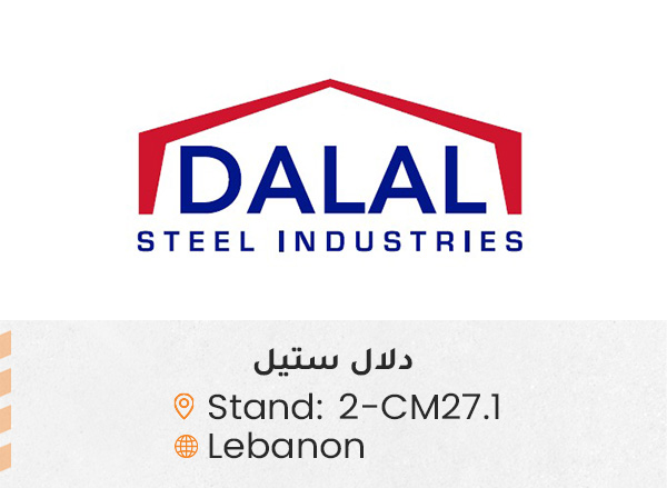 الشركات المشاركة ed68