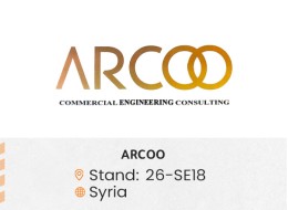 الشركات المشاركة ed69