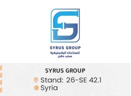 الشركات المشاركة ed70