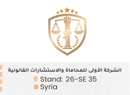 الشركات المشاركة ed71