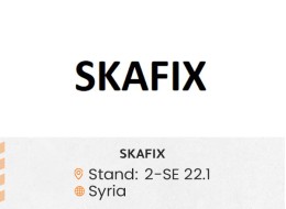 الشركات المشاركة ed75