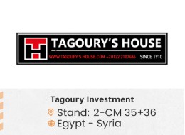 الشركات المشاركة ed79