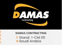 الشركات المشاركة ed86